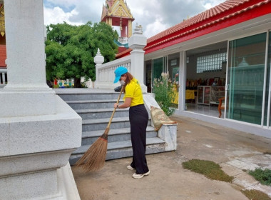 จัดกิจกรรมจิตอาสาพัฒนาวัด ... พารามิเตอร์รูปภาพ 23